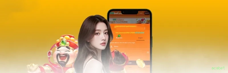 Facebook Rewards
